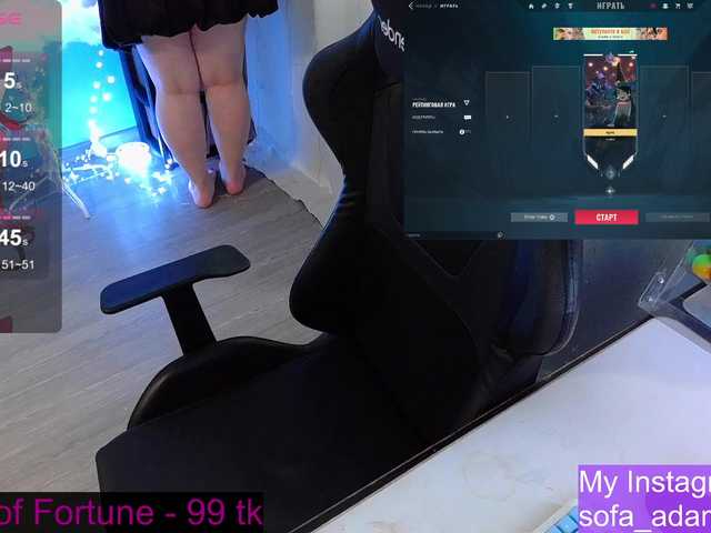 Preview of alinaadams