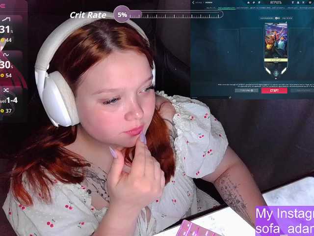 Preview of alinaadams