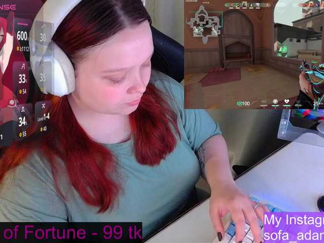 AlinaAdams's BongaCams show and profile