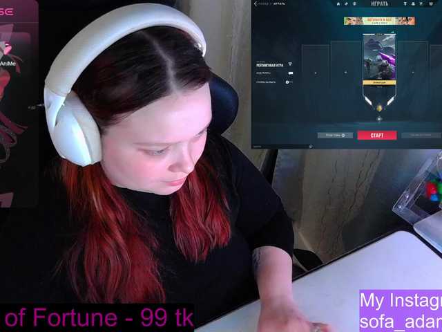 AlinaAdams's BongaCams show and profile