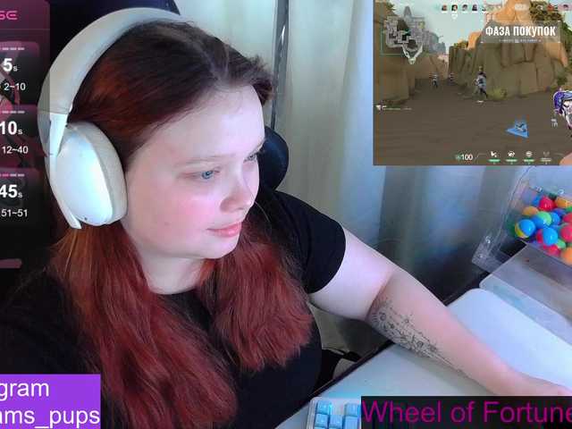 AlinaAdams's BongaCams show and profile