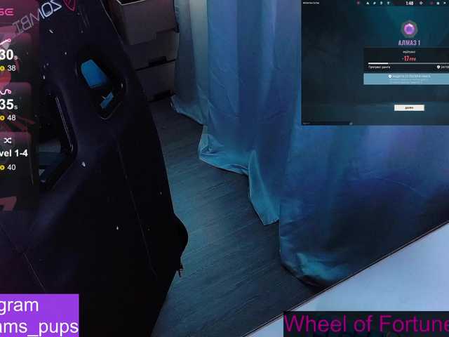 AlinaAdams's BongaCams show and profile