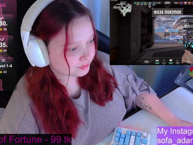 Preview of alinaadams