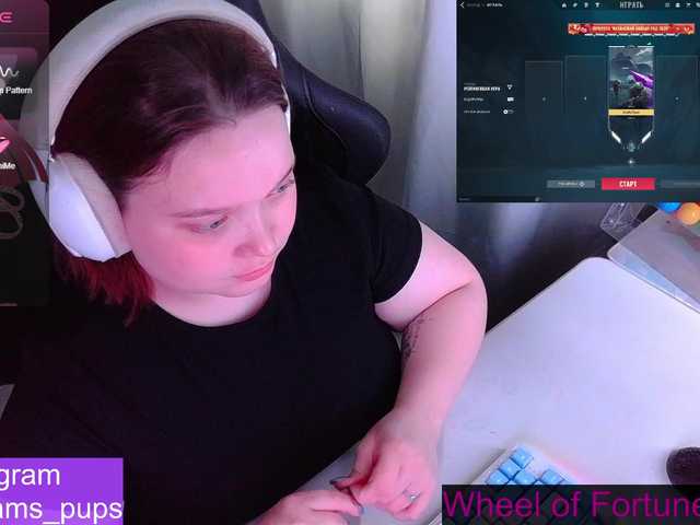 AlinaAdams's BongaCams show and profile