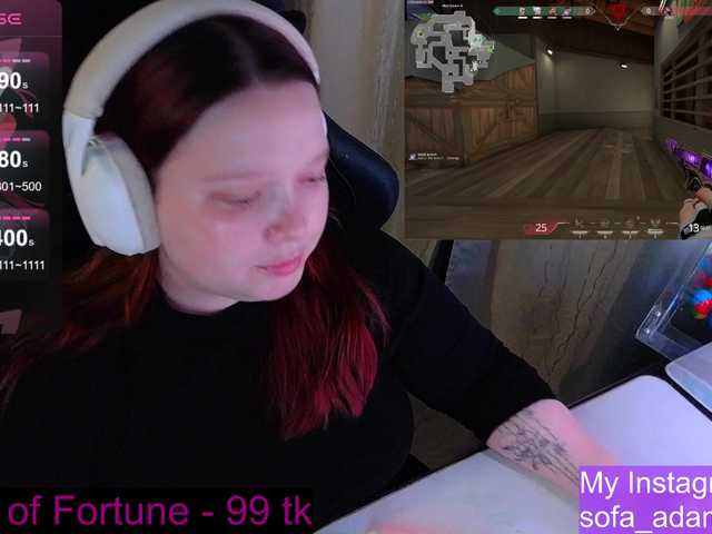 Preview of alinaadams