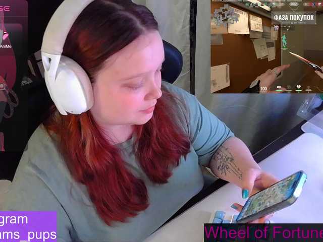 AlinaAdams's BongaCams show and profile