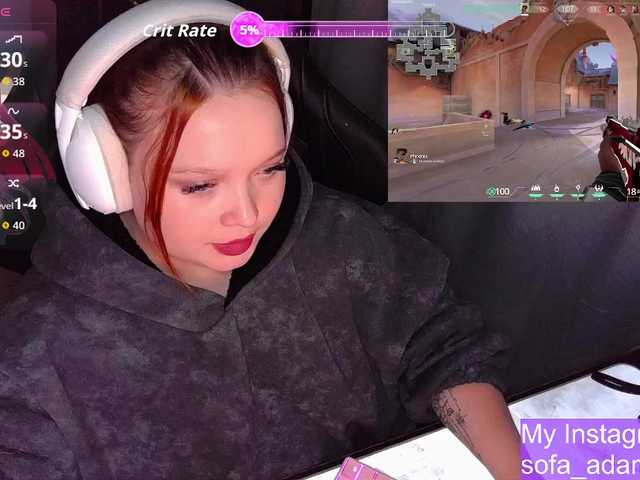 Preview of alinaadams
