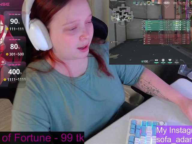 AlinaAdams's BongaCams show and profile