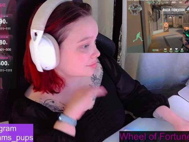 AlinaAdams's BongaCams show and profile