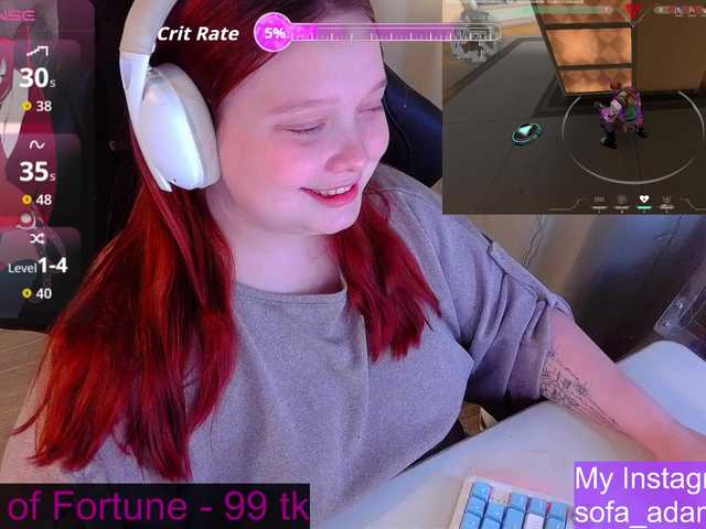 AlinaAdams's BongaCams show and profile