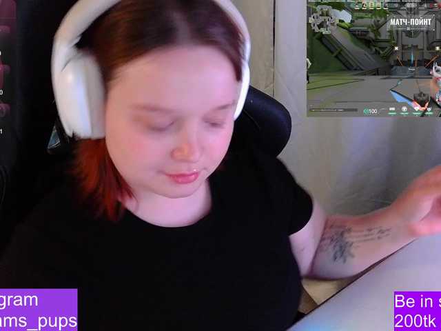 AlinaAdams's BongaCams show and profile