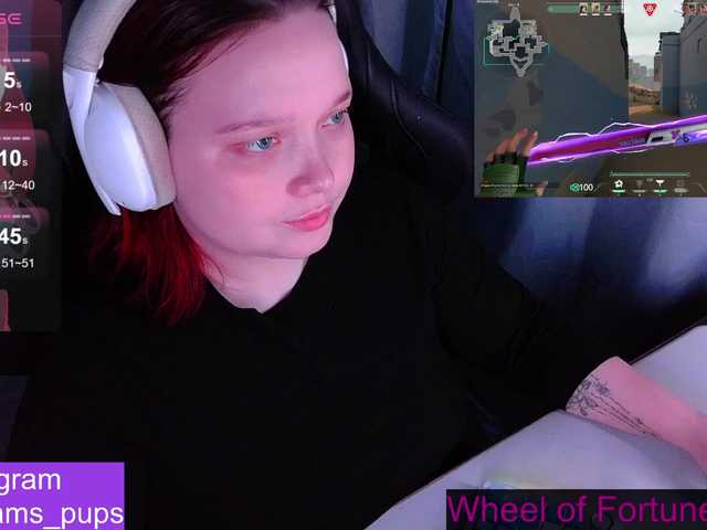 AlinaAdams's BongaCams show and profile