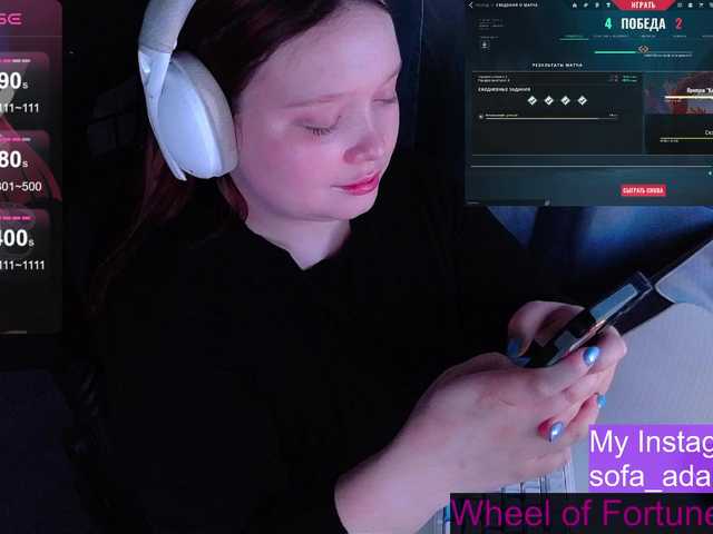 AlinaAdams's BongaCams show and profile