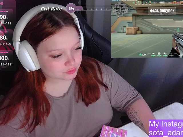 Preview of alinaadams