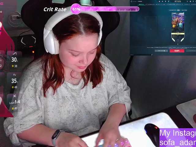 Preview of alinaadams