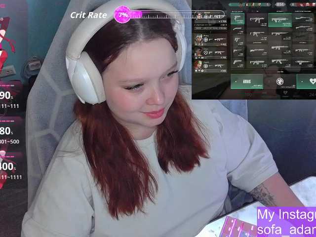 Preview of alinaadams