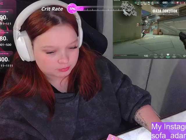 Preview of alinaadams