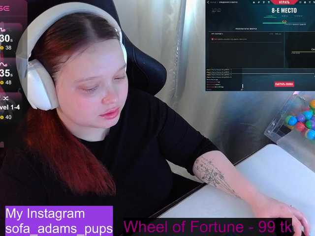 AlinaAdams from BongaCams is Freechat