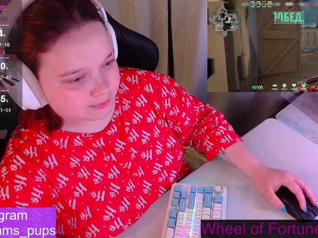 AlinaAdams's BongaCams show and profile