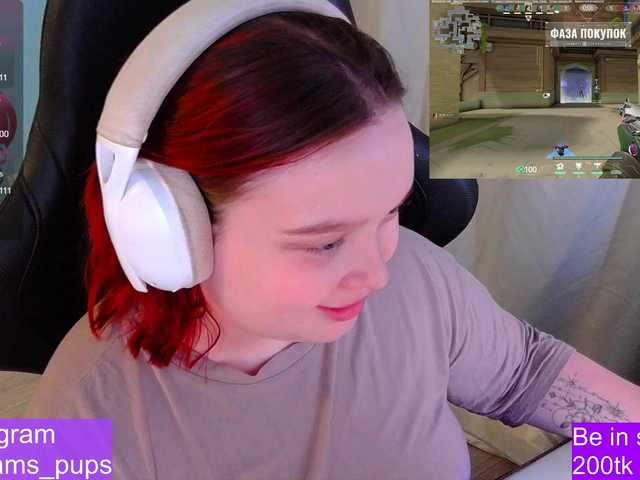 AlinaAdams's BongaCams show and profile