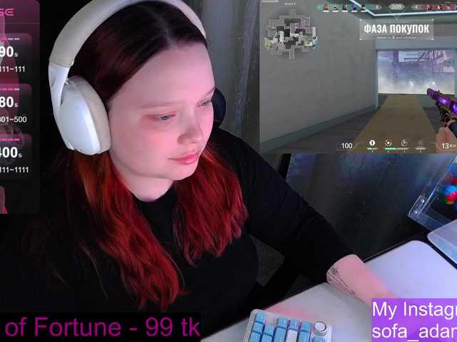 AlinaAdams's BongaCams show and profile