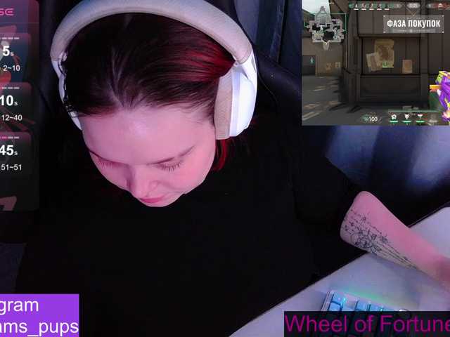 AlinaAdams's BongaCams show and profile