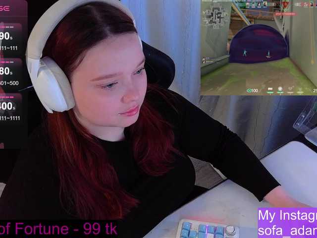 AlinaAdams's BongaCams show and profile