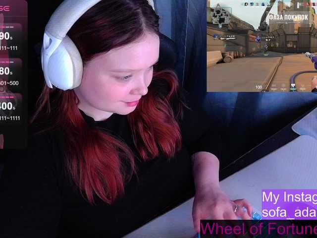 AlinaAdams's BongaCams show and profile