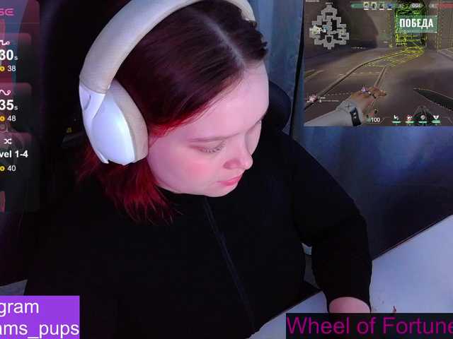 AlinaAdams's BongaCams show and profile