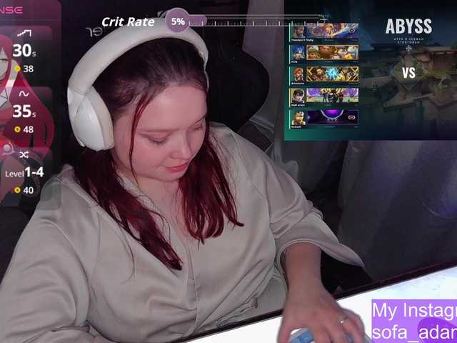 Preview of alinaadams