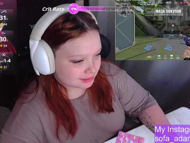 Preview of alinaadams