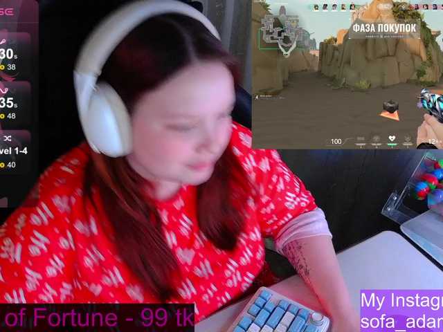 AlinaAdams's BongaCams show and profile