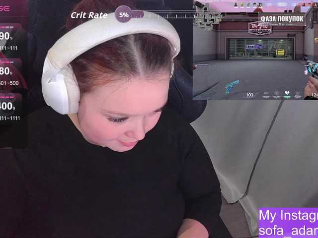 Preview of alinaadams