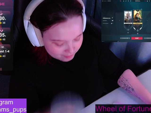 Preview of alinaadams