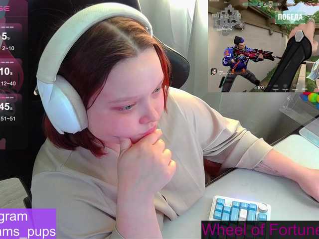 AlinaAdams's BongaCams show and profile