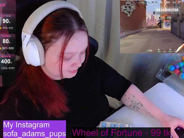 AlinaAdams from BongaCams