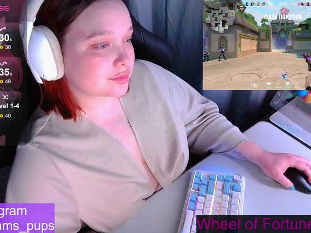 AlinaAdams's BongaCams show and profile