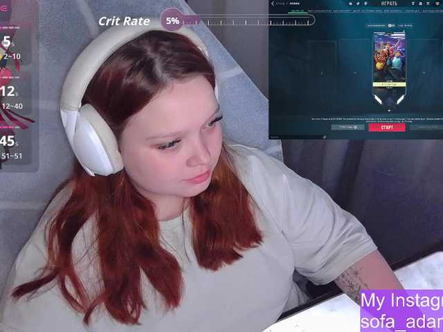 AlinaAdams's BongaCams show and profile