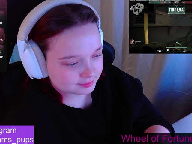 AlinaAdams's BongaCams show and profile