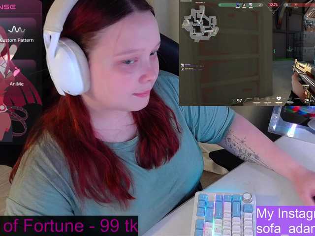 AlinaAdams's BongaCams show and profile