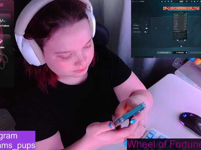 AlinaAdams's BongaCams show and profile