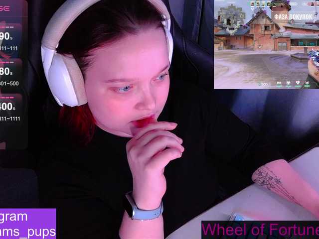 AlinaAdams's BongaCams show and profile