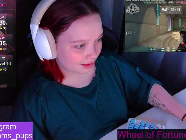 AlinaAdams's BongaCams show and profile