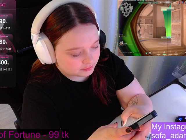 AlinaAdams's BongaCams show and profile