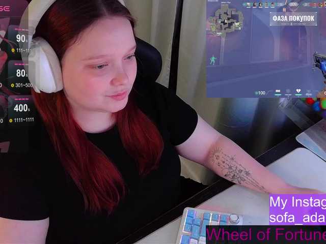 AlinaAdams's BongaCams show and profile