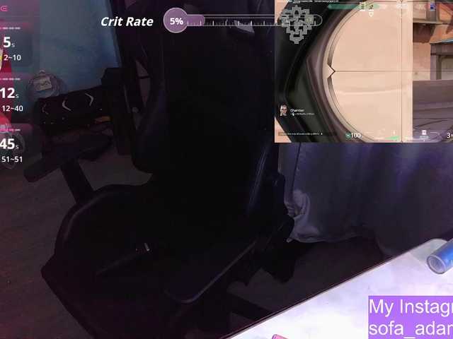  AlinaAdams chat room