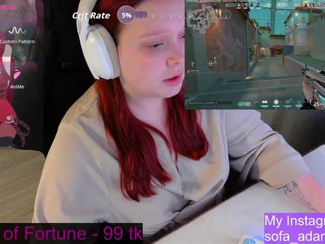 AlinaAdams's BongaCams show and profile