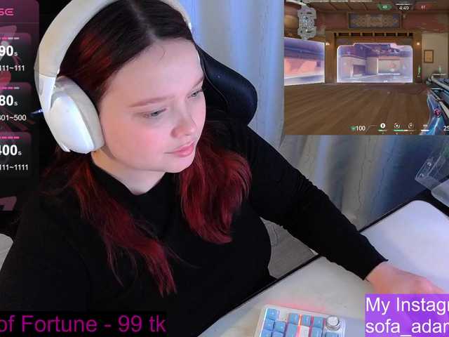 AlinaAdams's BongaCams show and profile