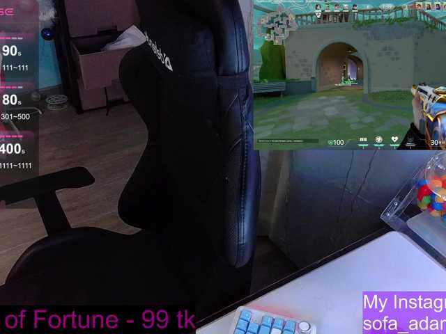 Preview of alinaadams