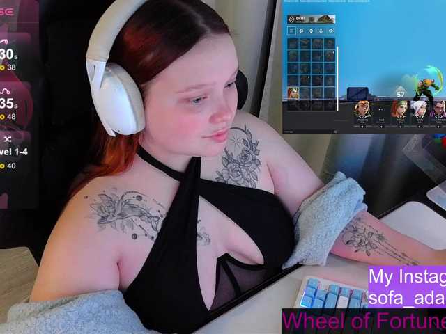 AlinaAdams's BongaCams show and profile